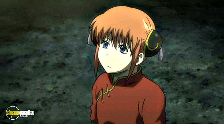 A still #44 from Gintama: The Movie (2010)