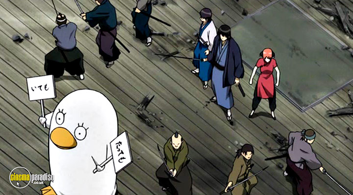 A still #23 from Gintama: The Movie (2010)