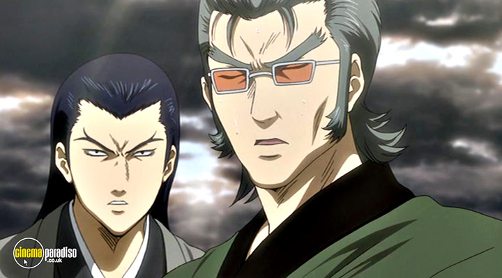 A still #20 from Gintama: The Movie (2010)