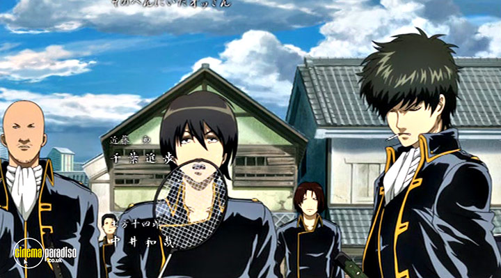 A still #8 from Gintama: The Movie (2010)
