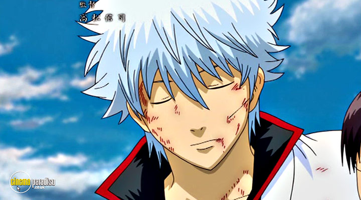 A still #7 from Gintama: The Movie (2010)