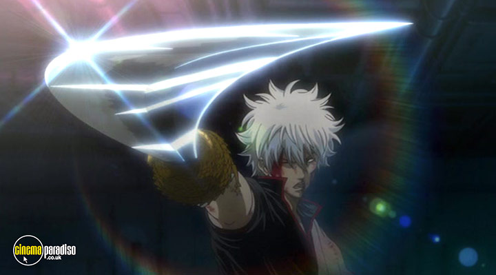A still #3 from Gintama: The Movie (2010)