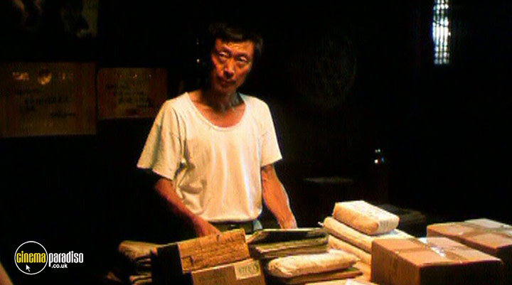 A still #3 from Postmen in the Mountains (1999)