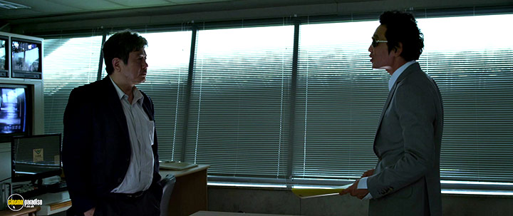A still #42 from New World (2013)