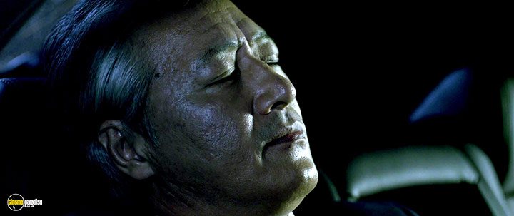 A still #40 from New World (2013)