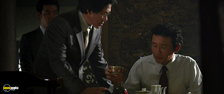A still #39 from New World (2013)