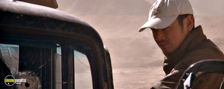 A still #30 from Mountain Patrol (2004)