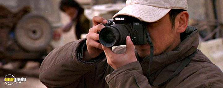 A still #1 from Mountain Patrol (2004)