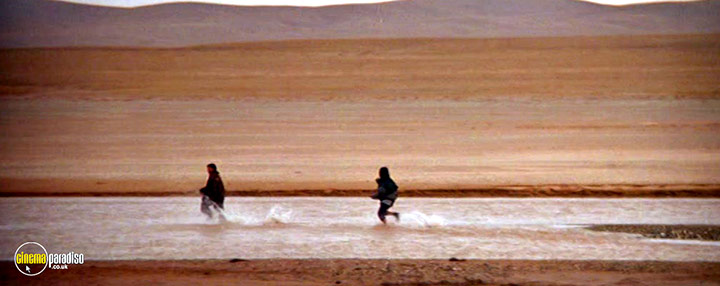 A still #26 from Mountain Patrol (2004)
