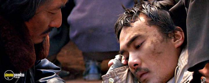 A still #29 from Mountain Patrol (2004)