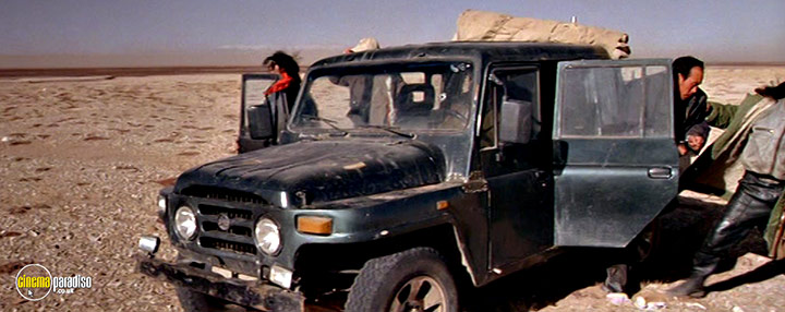 A still #24 from Mountain Patrol (2004)