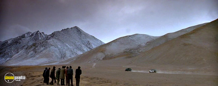 A still #15 from Mountain Patrol (2004)