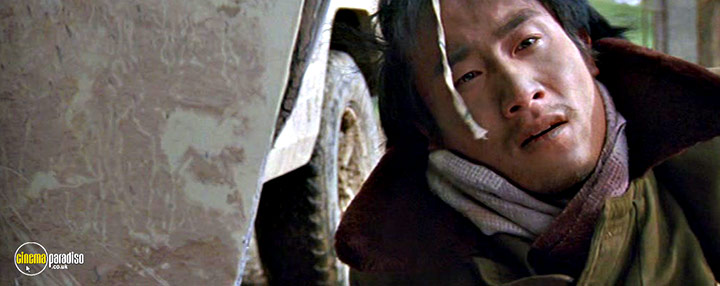 A still #14 from Mountain Patrol (2004)