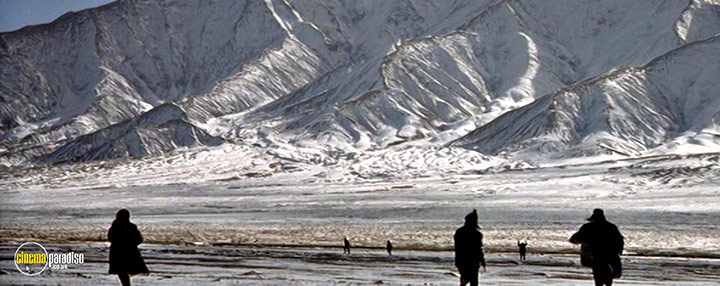 A still #13 from Mountain Patrol (2004)
