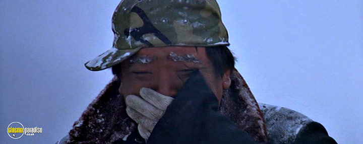 A still #8 from Mountain Patrol (2004)