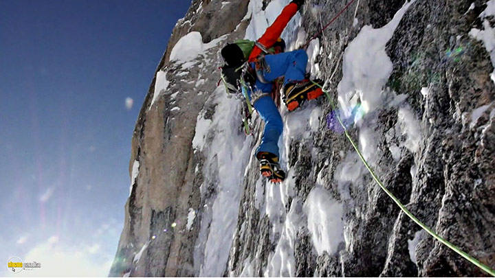 A still #45 from Mountain (2017)