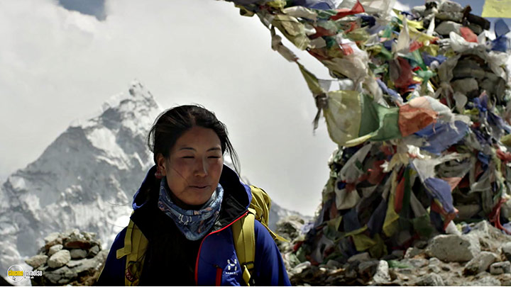 A still #3 from Mountain (2017)