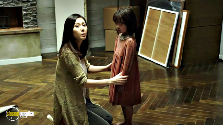 A still #11 from The Mimic (2017)