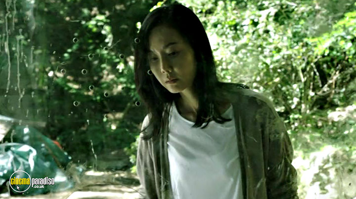 A still #15 from The Mimic (2017)