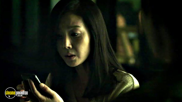 A still #28 from The Mimic (2017)