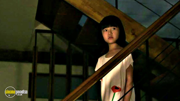 A still #32 from The Mimic (2017)