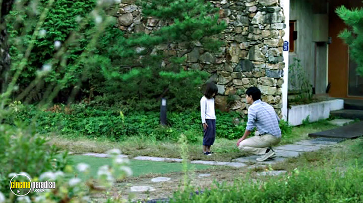 A still #37 from The Mimic (2017)