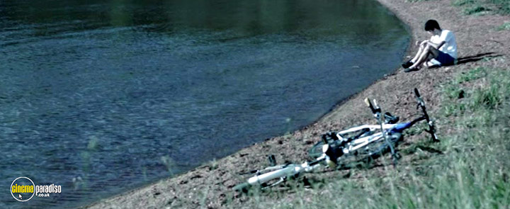 A still #33 from About Us (2017)