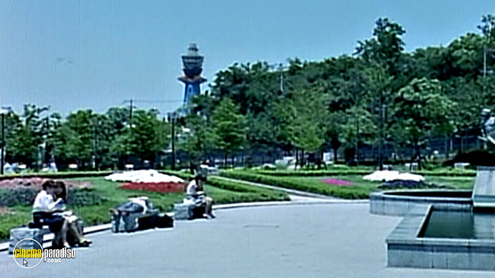 A still #3 from Onibi (1997)