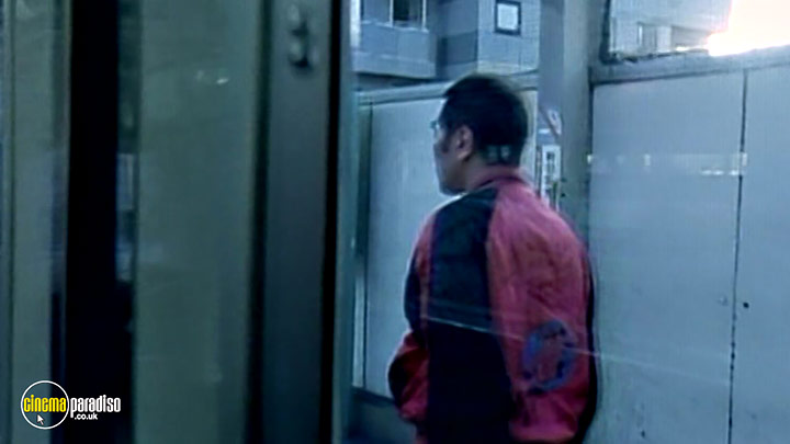 A still #9 from Onibi (1997)
