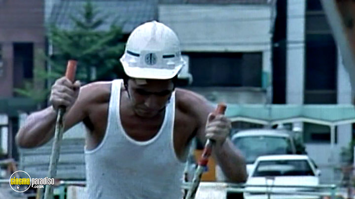 A still #10 from Onibi (1997)