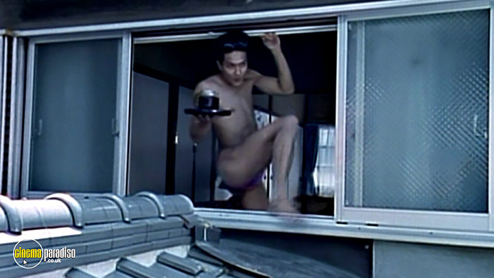 A still #12 from Onibi (1997)