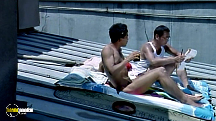 A still #13 from Onibi (1997)