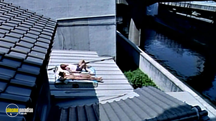 A still #14 from Onibi (1997)