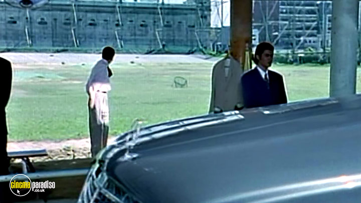 A still #16 from Onibi (1997)