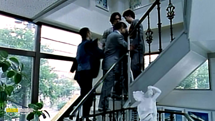 A still #18 from Onibi (1997)