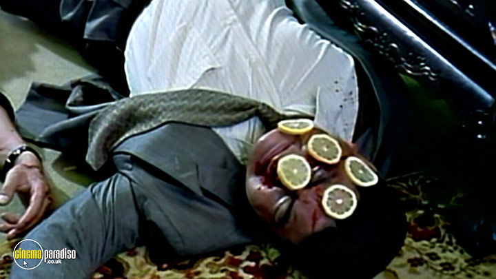 A still #19 from Onibi (1997)