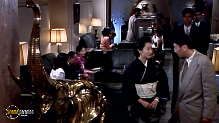 A still #22 from Onibi (1997)