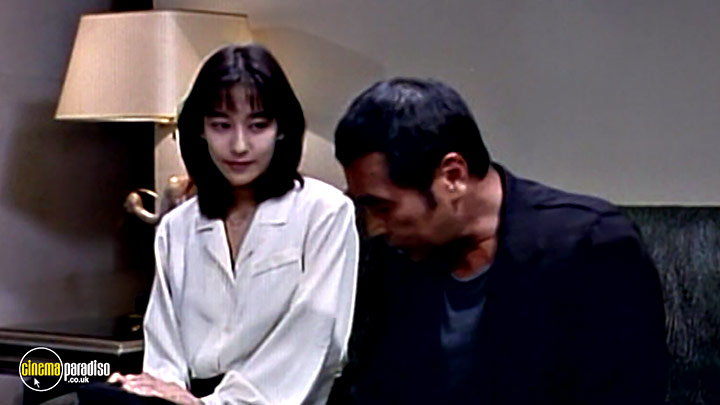 A still #24 from Onibi (1997)