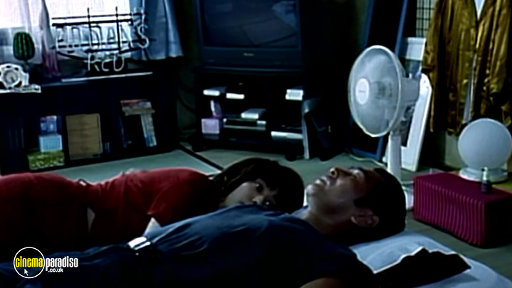 A still #27 from Onibi (1997)