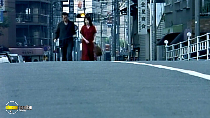 A still #29 from Onibi (1997)