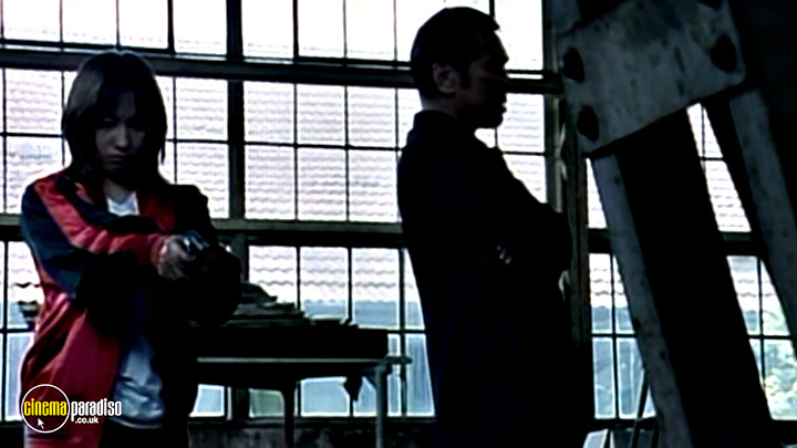 A still #34 from Onibi (1997)