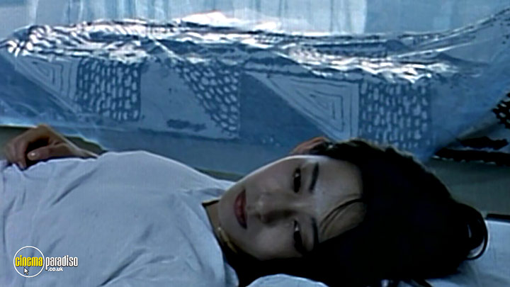 A still #1 from Onibi (1997)