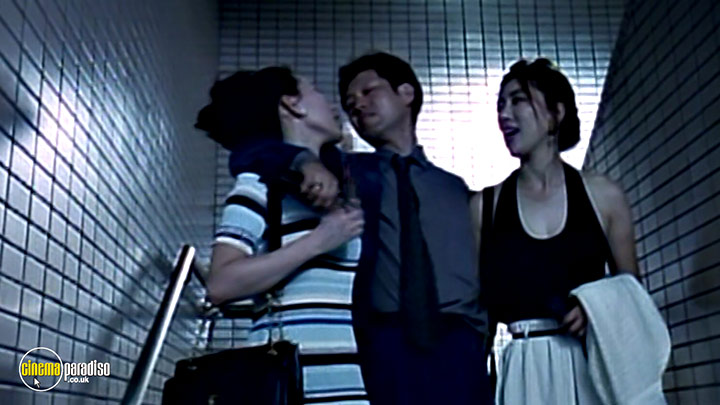 A still #38 from Onibi (1997)