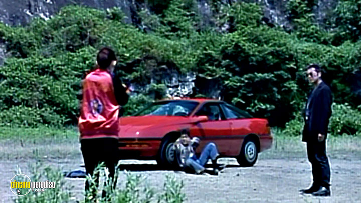 A still #39 from Onibi (1997)