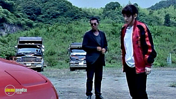 A still #41 from Onibi (1997)