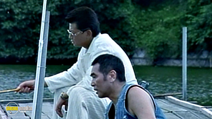 A still #43 from Onibi (1997)