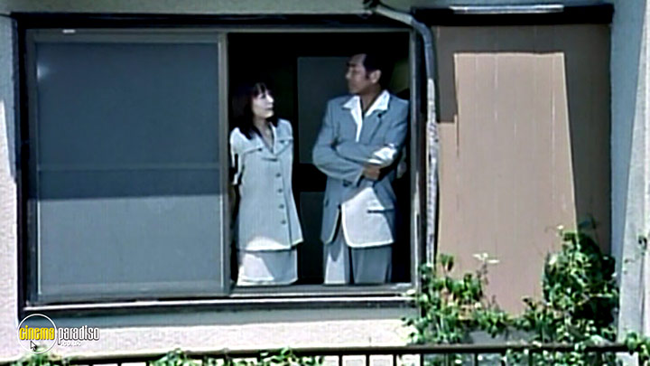 A still #46 from Onibi (1997)