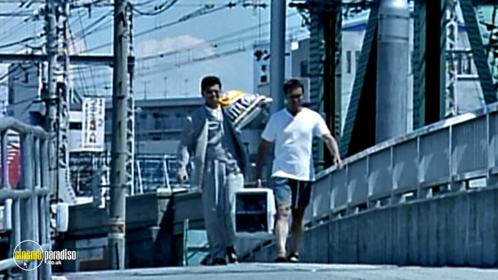 A still #48 from Onibi (1997)