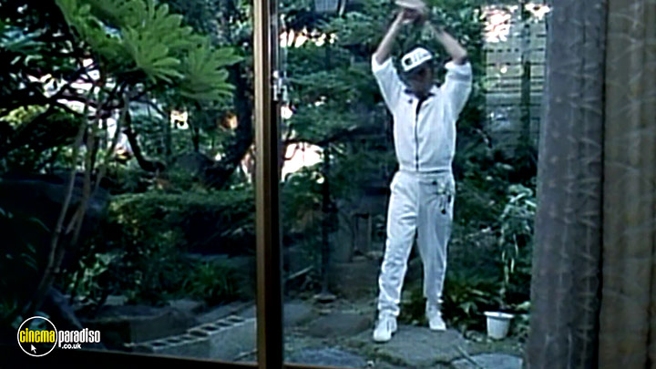 A still #50 from Onibi (1997)