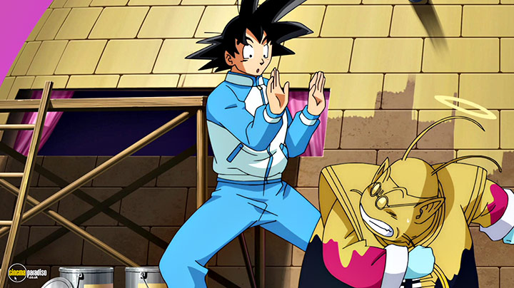 A still #44 from Dragon Ball Super: Part 1 (2015)
